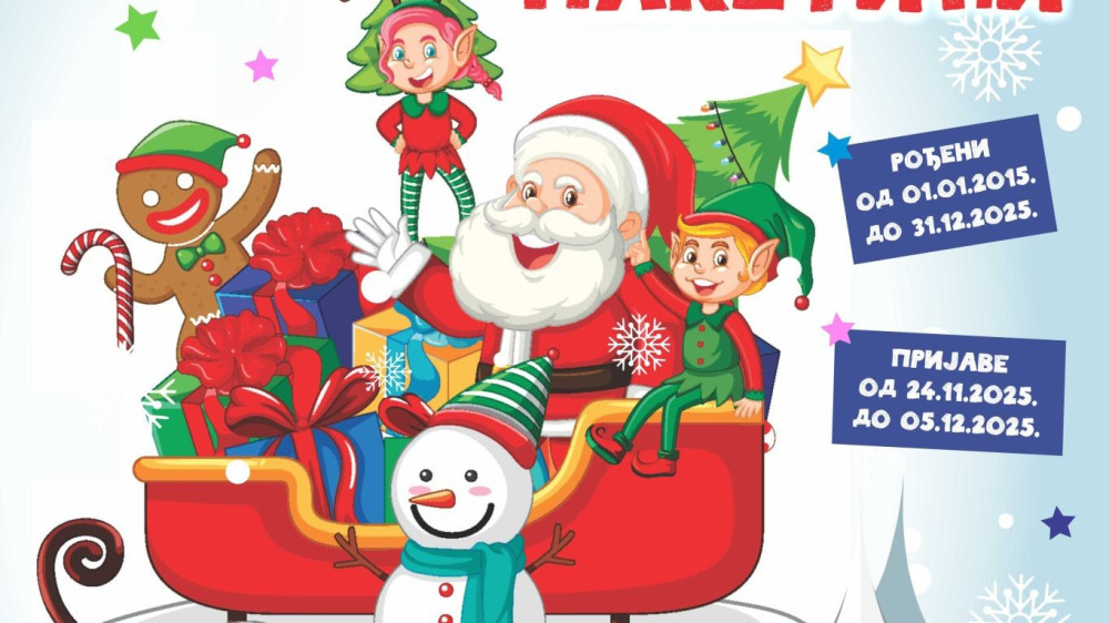 Prijava za novogodišnje paketiće na Voždovcu