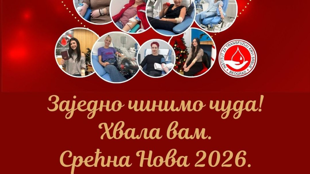 Akcije davalaštva krvi u vreme i posle Božića
