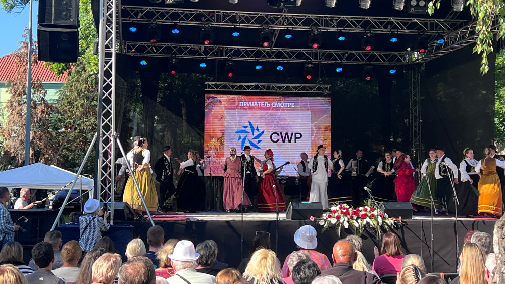 Godina ulaganja u zajednicu, mlade i održivu budućnost