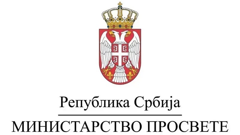 Rok za isplatu povraćaja polovine školarine studentima 30. decembar