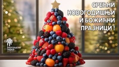 Radno vreme pijaca i parkinga u vreme praznika