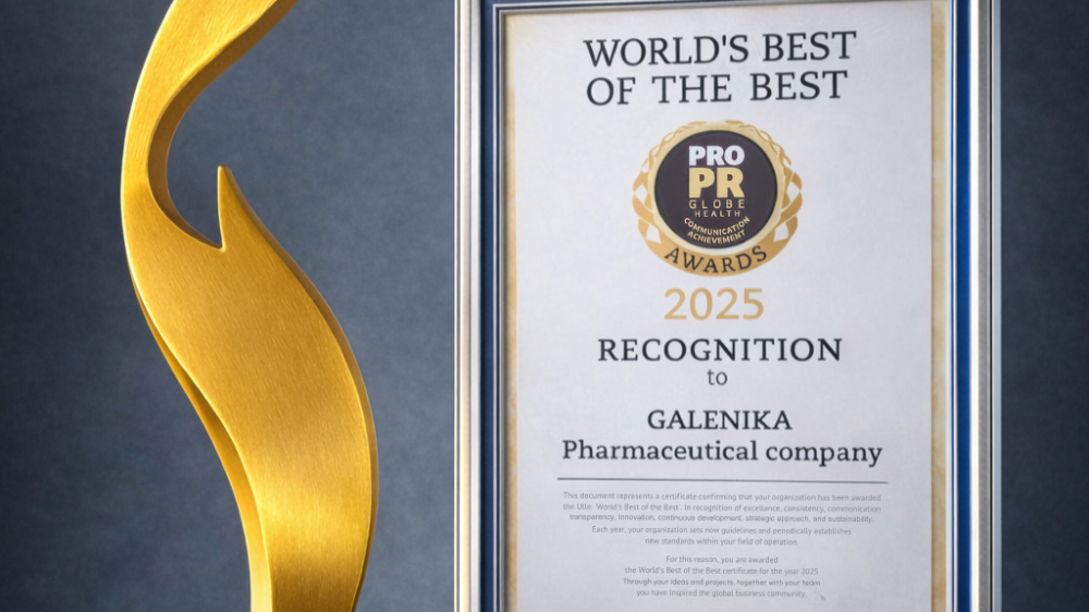 Kompanija Galenika osvojila dve svetske nagrade za izvrsnost komunikacije
