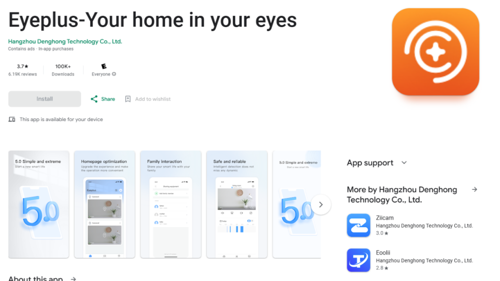 Višefunkcionalni zlonamerni softver za Android